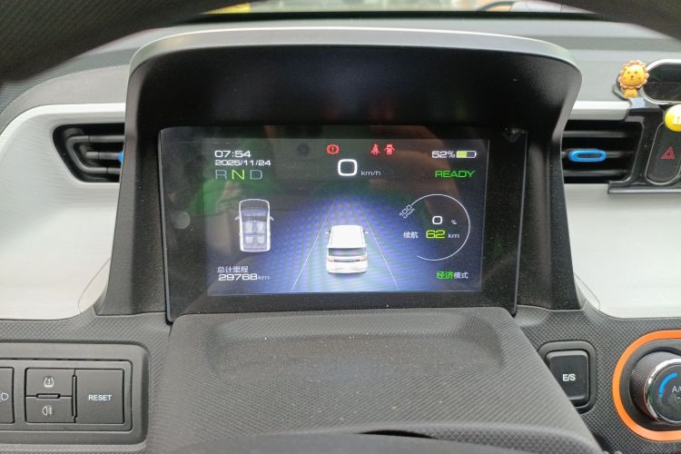 五菱汽车 宏光MINIEV 2020款 自在款 磷酸铁锂中控内饰14