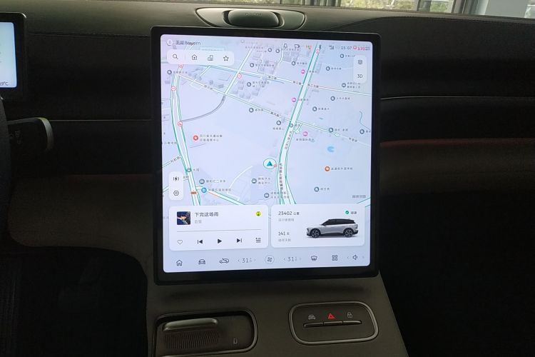 蔚来ES6 2024款 75kWh局部细节16