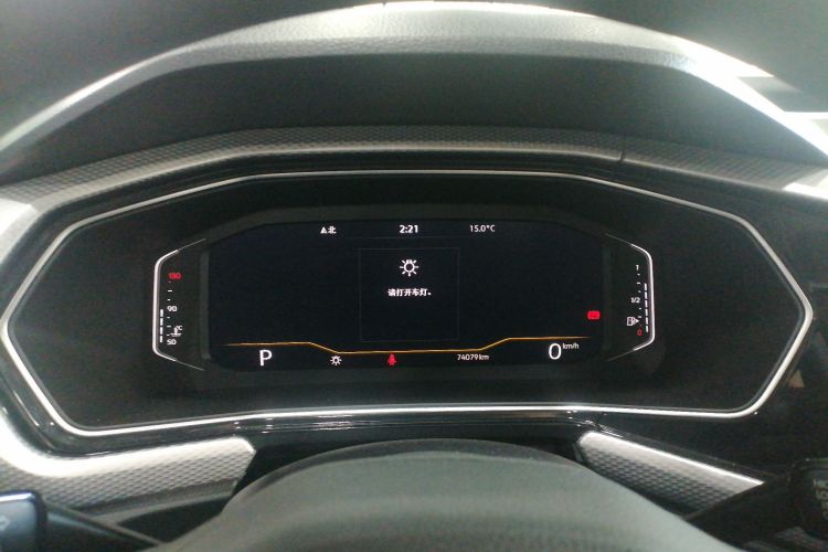 大众 探影 2023款 200TSI DSG 悦智联版局部细节14