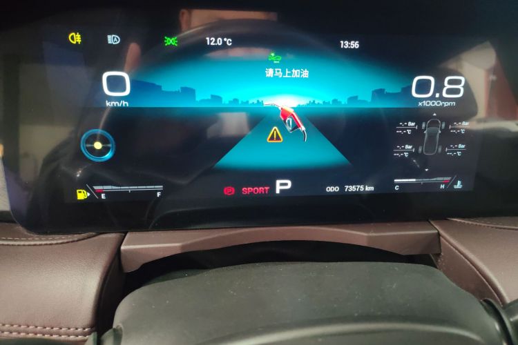 捷途X90 2023款 子龙 2.0T DCT常胜版 5座中控内饰14