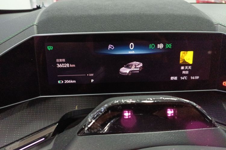 极氪001 2023款 WE版 86kWh局部细节14
