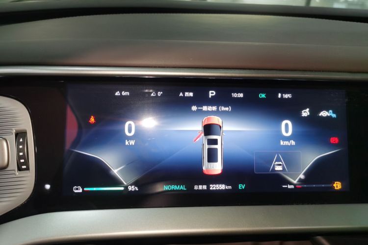 腾势D9 2024款 DM-i 980 四驱旗舰型局部细节14