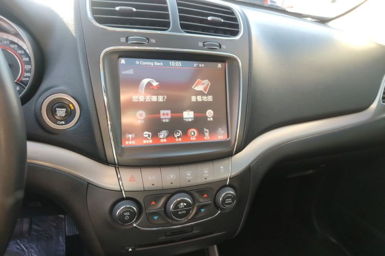 道奇 酷威 2016款 2.4L 两驱旅行版中控内饰16