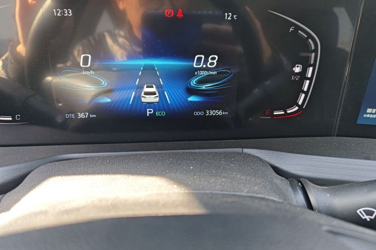 长安CS75 PLUS 2020款 1.5T 自动豪华型中控内饰15