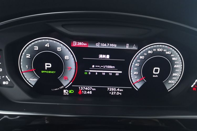 奥迪A8 2021款 A8L 50 TFSI quattro 舒适型中控内饰14