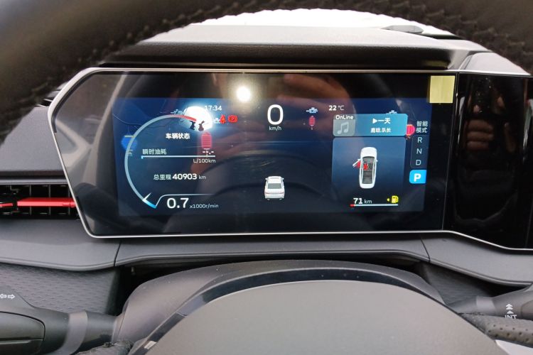 吉利汽车 2022款 缤瑞COOL 1.5T DCT电掣版中控内饰14