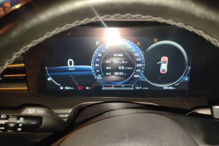 起亚K5 2020款 270T CVVD 豪华版中控内饰14