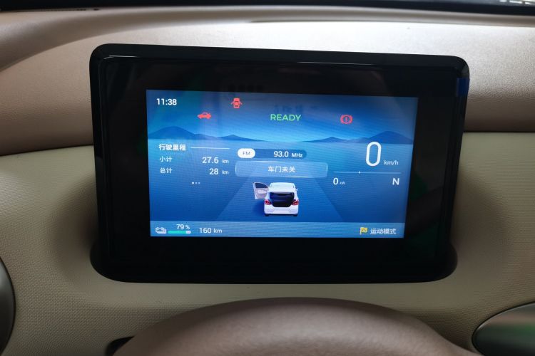 五菱汽车 宏光MINIEV 2025款 四门版 进阶款中控内饰14