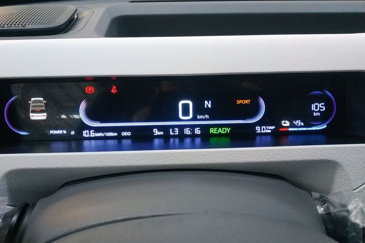 吉利银河 2024款 熊猫mini 200km 耐力熊中控内饰14