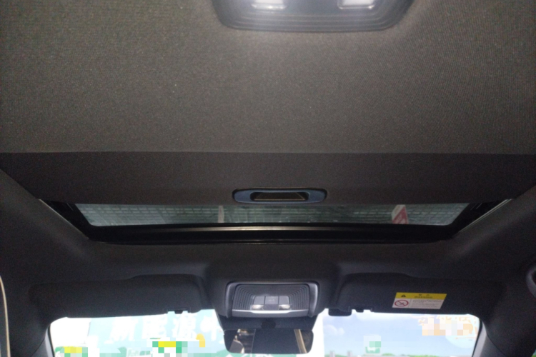 比亚迪 秦PLUS 2021款 DM-i 120KM 旗舰型局部细节22