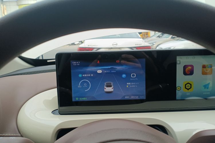 五菱汽车 五菱缤果 2025款 333km 悦享款中控内饰14