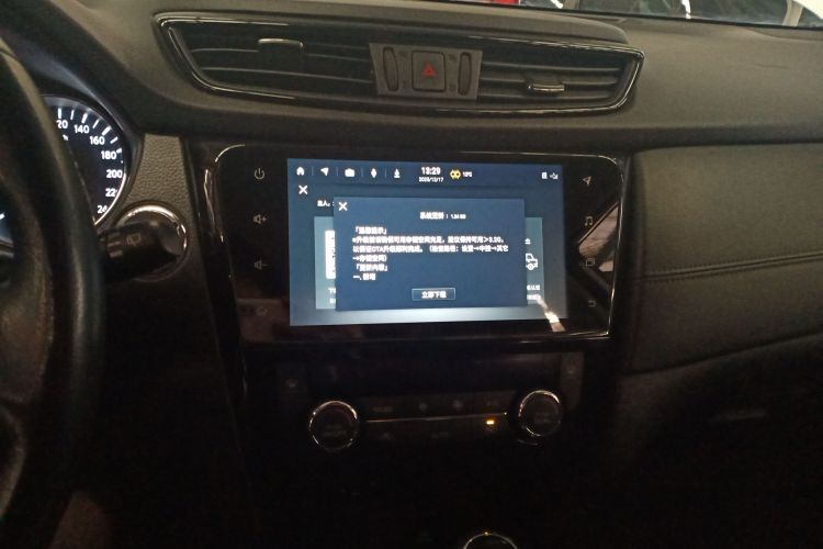 日产 奇骏 2021款 2.0L CVT 2WD XL ITS舒适纪念版局部细节16