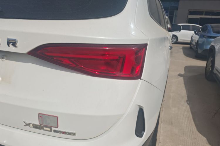 捷途X90 2019款 1.6T DCT尊旅版 5座 国VI车身外观9