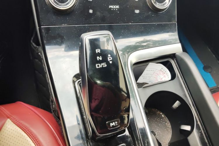 奔腾B70S 2022款 1.5T 智潮统帅局部细节18