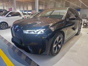 宝马iX 2023款 改款 xDrive40