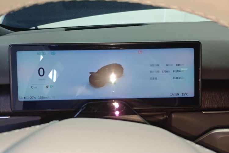 蔚来ES8 2023款 100kWh局部细节14