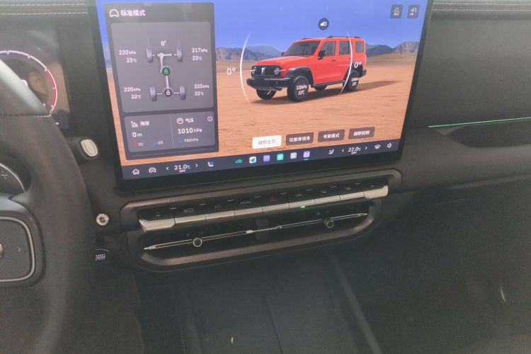 坦克300新能源 2025款 Hi4-T中控内饰16
