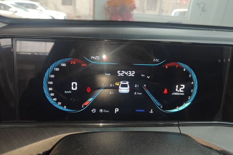 长安 逸动 2023款 畅享版 PLUS 蓝鲸NE 1.4T GDI DCT尊贵版中控内饰14