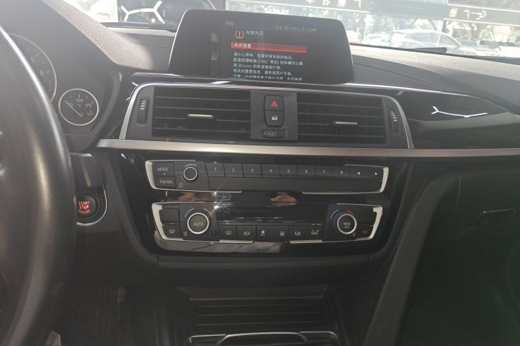 宝马3系 2018款 320Li 时尚型中控内饰16