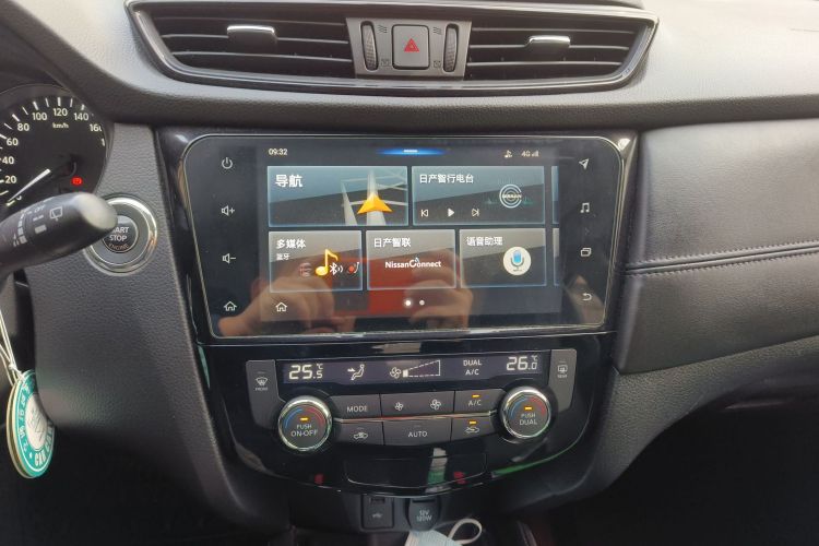 日产 奇骏 2019款 2.0L CVT智联七座舒适版 2WD中控内饰16