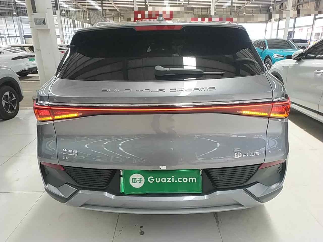 比亚迪 元PLUS 2024款 荣耀版 510KM 超越型(3)