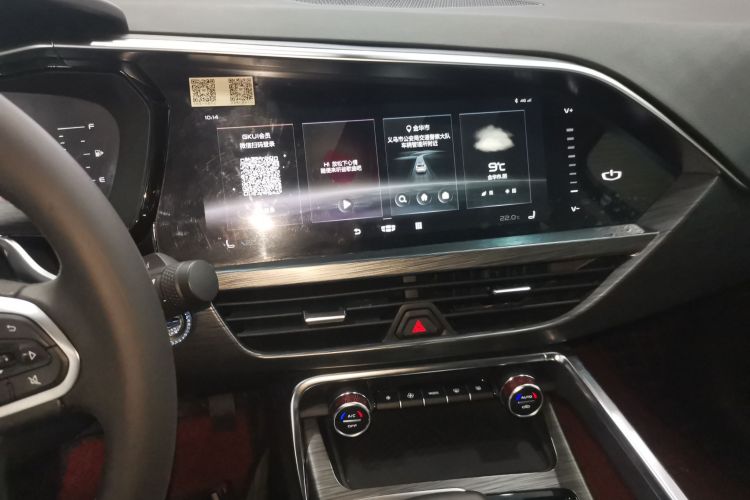 吉利汽车 星越 2019款 改款 350T 耀星者中控内饰16
