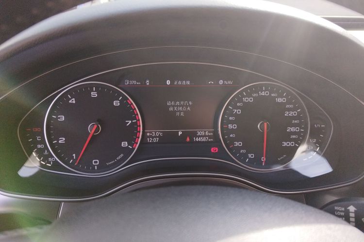 奥迪A6L 2014款 TFSI 舒适型中控内饰14