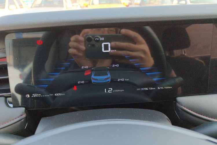 荣威i5 2023款 1.5L 手动舒享版中控内饰14