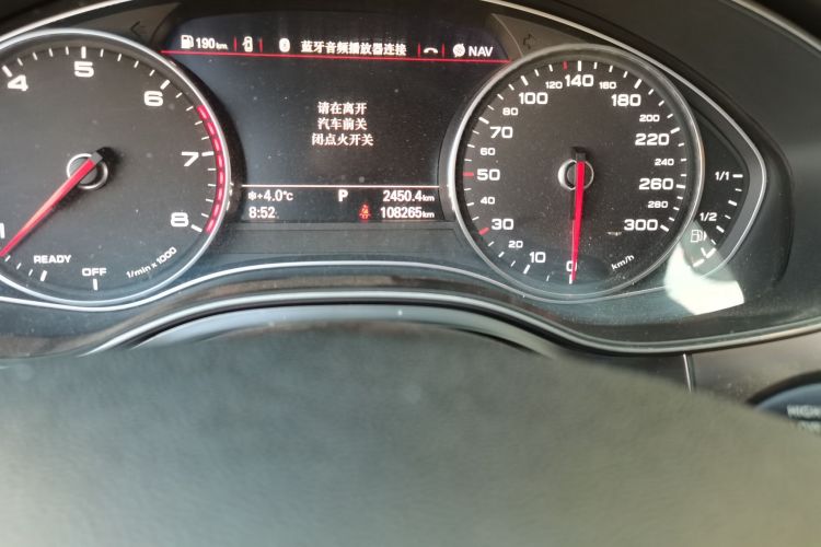 奥迪A6L 2018款 30周年年型 30 FSI 风尚型中控内饰15