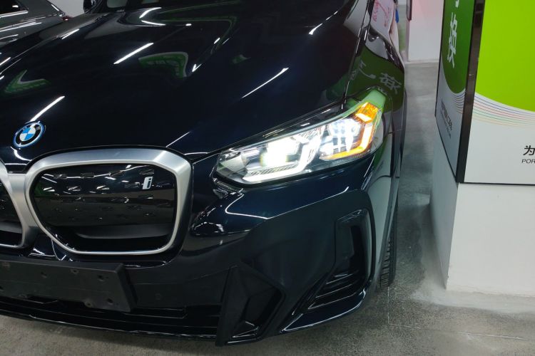 宝马iX3 2022款 领先型局部细节36