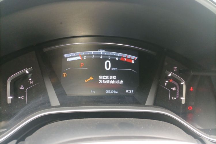 本田 皓影 2020款 240TURBO CVT两驱精英版局部细节14