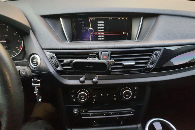 宝马X1 2015款 sDrive18i 领先晋级版中控内饰16