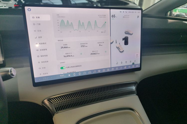 小鹏X9 2024款 702超长续航Pro局部细节16