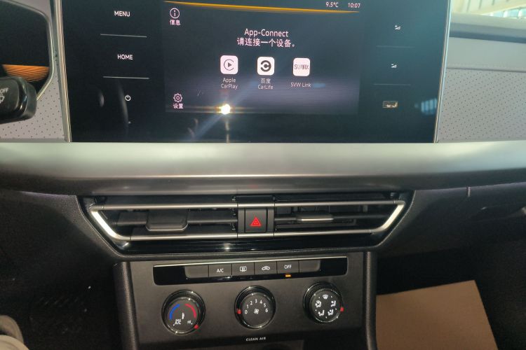 大众 朗逸 2023款 280TSI DSG满逸版局部细节16