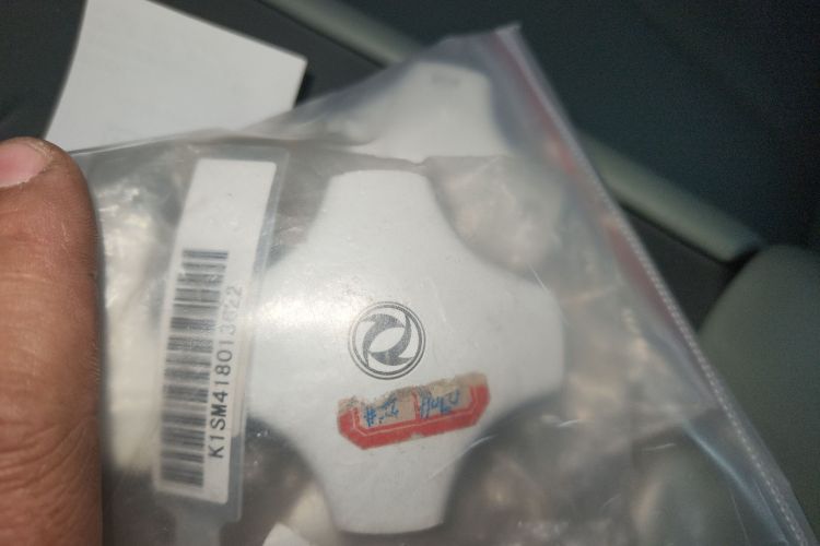 东风纳米 纳米06 2025款 471 Ultra中控内饰11