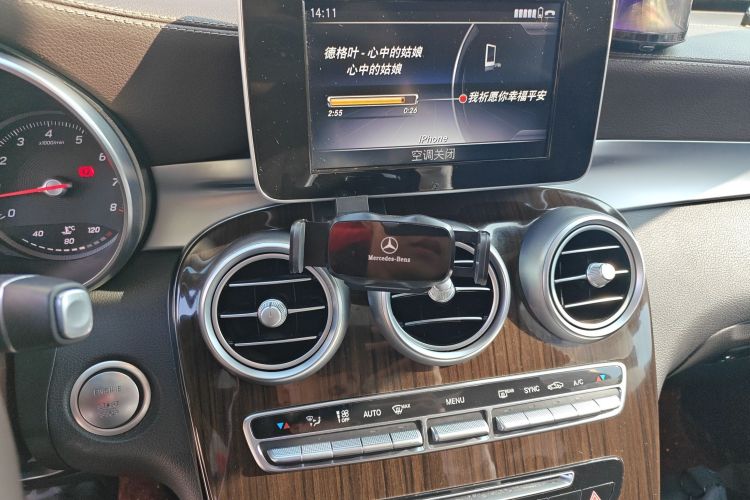 奔驰GLC 2019款 改款 GLC 260 L 4MATIC 豪华型中控内饰16