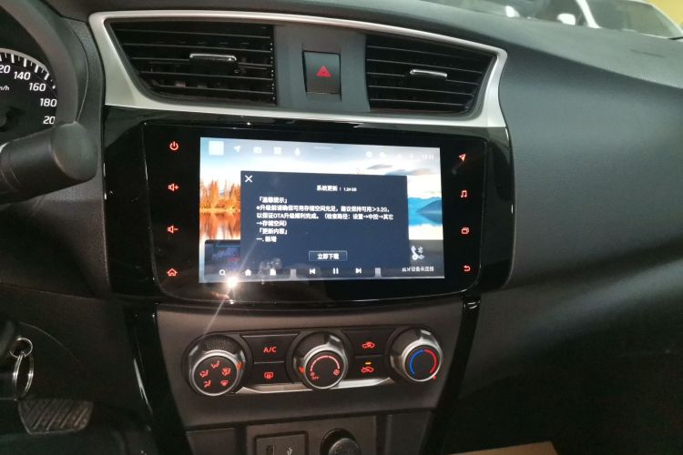 日产 轩逸 2022款 经典 1.6XL CVT豪华版局部细节16