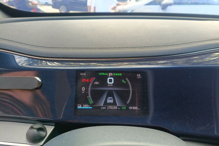 比亚迪 秦PLUS 2021款 EV 600KM 旗舰型局部细节14