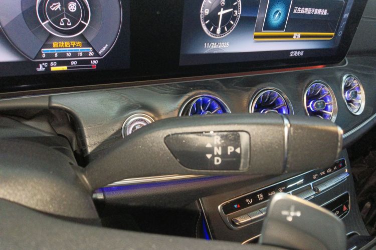 奔驰E级(进口) 2020款 E 260 轿跑车中控内饰18