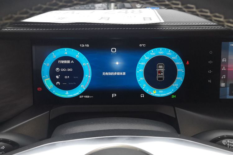 坦克300 2023款 2.0T 铁骑02中控内饰14