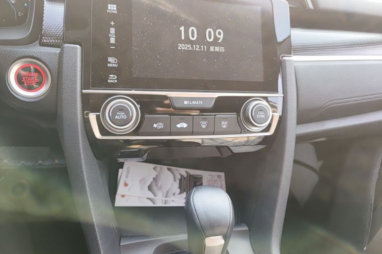 本田 思域 2019款 180TURBO CVT尚擎版 国VI局部细节16