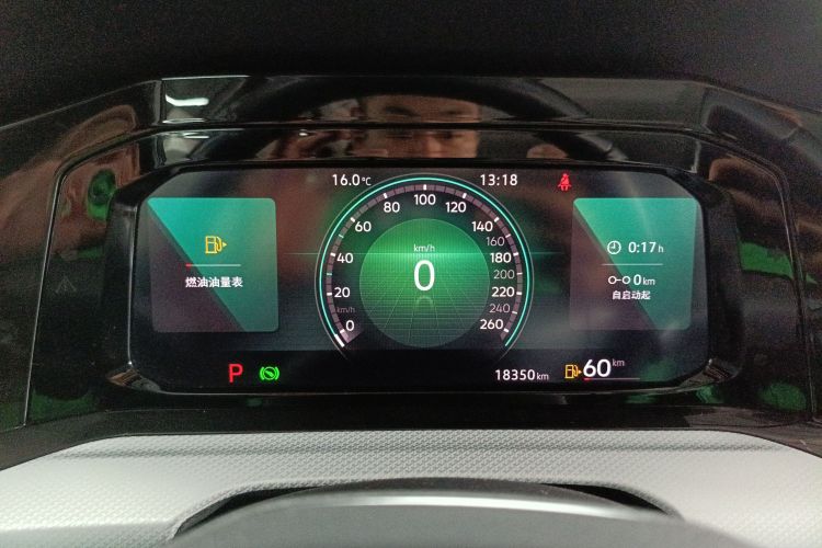 大众 高尔夫 2021款 280TSI DSG Pro中控内饰14