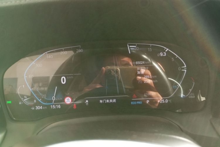 宝马3系 2021款 改款 325Li xDrive M运动套装中控内饰14