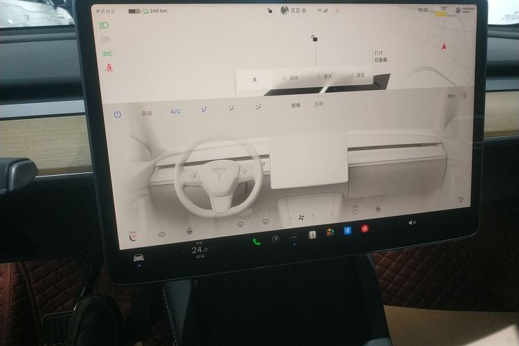 特斯拉 Model Y 2022款 后轮驱动版中控内饰16