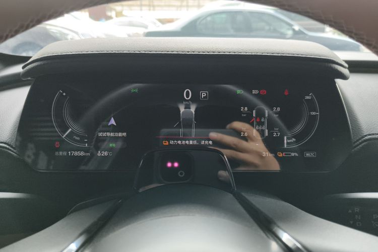 马自达EZ-6 2024款 纯电600智尊版中控内饰14