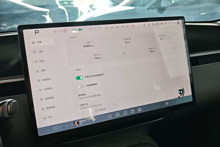 小鹏MONA M03 2024款 515 长续航中控内饰14