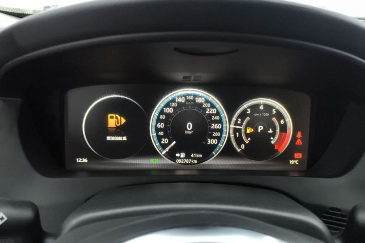 捷豹XEL 2019款 2.0T 200PS 尊享版中控内饰14