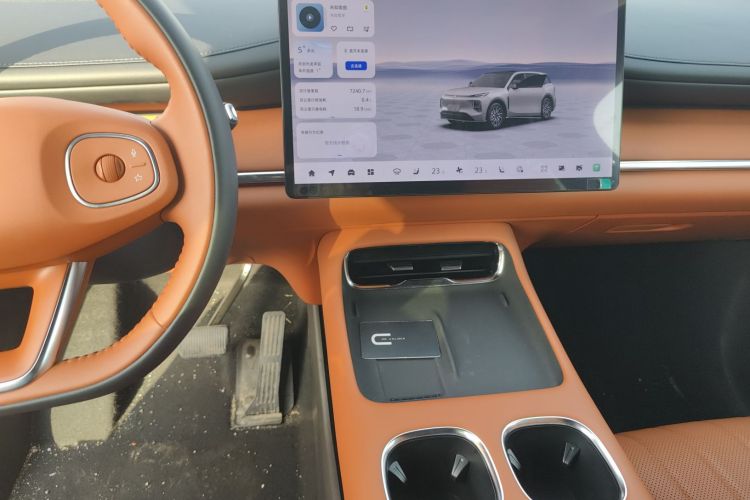 长安启源Q07 2025款 215旗舰PLUS局部细节16