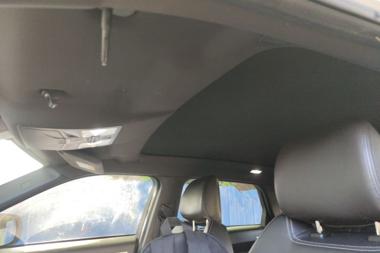 陆风X7 2016款 2.0T 全景尊贵版局部细节22