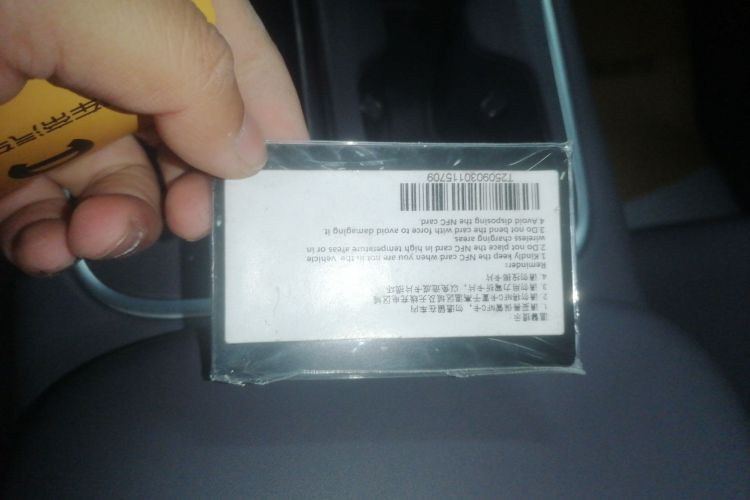 零跑汽车 零跑C10 2026款 605激光雷达版中控内饰7001